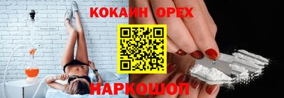 метадон Нягань