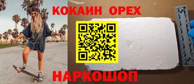 метадон Нягань