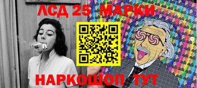 метадон Нягань