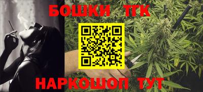 метадон Нягань