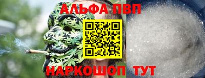 скорость mdpv Первоуральск