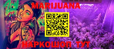 кокаин Обь