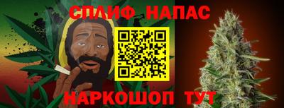 метадон Нягань