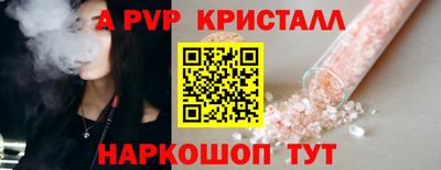 метадон Нягань