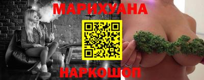 метадон Нягань