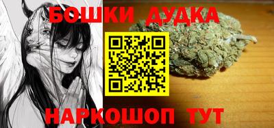 дживик Обнинск