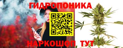 кокаин Обь