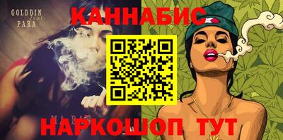 кокаин Обь