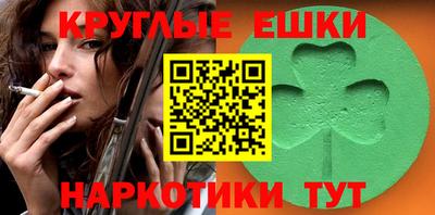 дживик Обнинск
