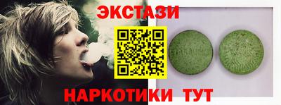 метадон Нягань