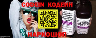 метадон Нягань