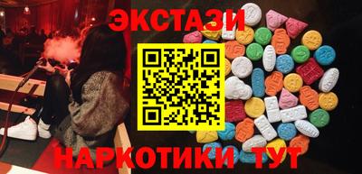 дживик Обнинск