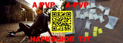 кокаин Обь