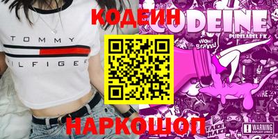 дживик Обнинск