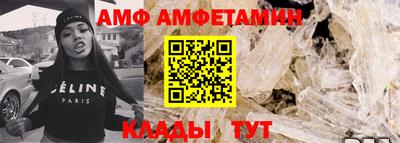 дживик Обнинск