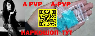дживик Обнинск