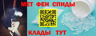 скорость mdpv Первоуральск