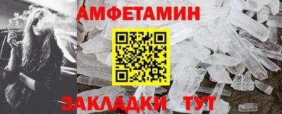 дживик Обнинск