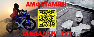 дживик Обнинск