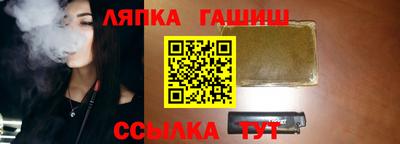 метадон Нягань