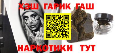 дживик Обнинск