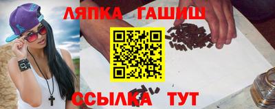 метадон Нягань