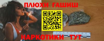 дживик Обнинск