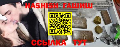 метадон Нягань