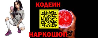 дживик Обнинск