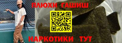 метадон Нягань